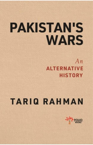 Pakistan's Wars